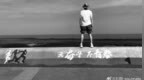 刘翔退役十一年，体育局怎么突然说“该上班了”？