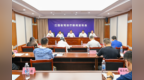全国首部！《江西省司法所工作办法》9月1日起正式施行