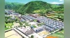 "走出去+请进来"双向发力　甘肃武山经济发展稳步前行
