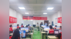 东西部协作|资金赋能数字技能 越西县首期 AI 技术应用培训班开班