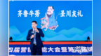 从“产得出”到“卖得贵”——技术营销学与品牌文化学双轮驱动下的农产品价值重构新方案