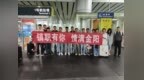 从“阳晖”赴“海潮”，让远方成故乡——2026级金阳学子来镇海开启求学路
