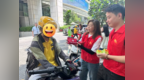 夏日送清凉，反诈护平安｜平安融易广东分公司联合社区及多家企业开展新就业群体关爱活动