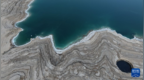 鸟瞰死海天坑奇观