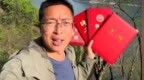 “甲醛白菜”爆料博主被聘为环保监督员