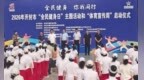 在汴梁烟火里，读懂体彩的温柔公益力量