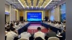 江西省电子信息科技与产业融合创新研讨会在南昌举行