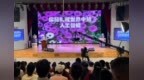 探秘AI科技 邂逅机器人盛会——合肥市红星路小学国际部校区智慧星科学社团参加合肥机器人夏令营