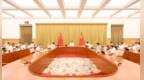 袁家军：常态化推进政绩观教育与肃清流毒影响，加强领导干部特别是“一把手”政绩观行为管理监督
