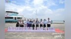“海上看湾区”再添新线，穗深双城海上游正式首航