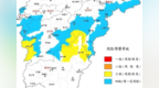 迎战台风"沙德尔" 江西调动水库预泄腾库约3.18亿立方米