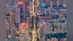 兰山之上：半边焰火　满城星汉