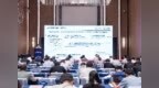 枣庄市IPv6升级改造暨天翼云·AI赋能服务对接会议召开