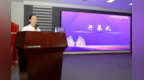 河北省县级综合医院经皮肾活检推广会在宁晋县中西医结合医院成功举办