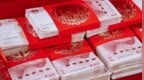 “彩礼贷”再现？江西银行深夜回应