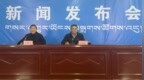 西藏吉隆泥石流灾害已致3人遇难558人失联（外籍人员260人）