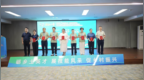 枣庄市在山东省第六届高素质农民职业技能大赛中斩获多项荣誉