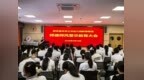 肥东县未来之光幼教集团2026年园本培训圆满举行