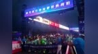 江畔荧光点亮夏夜预热哈马！2026太阳岛荧光夜跑鸣枪开跑