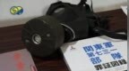 在本土直面黑历史！横滨毒气展还原侵华日军化学战罪行