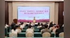 每人5000元！江西2080名优秀困难学子获慈善助学金