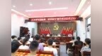 汇聚爱心力量 护航学子逐梦——沙沟镇举行爱心助学资助金发放仪式
