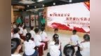 资助政策进社区，惠民服务暖人心——齐鲁工业大学（山东省科学院）政法学院开展“学生资助政策进万家”社区宣讲活动