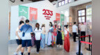 亮点直击！“国宝唤醒计划·入画山西”文化巡展在长沙展出