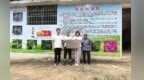 上饶师范学院博士工作站落地万年 为马家柚产业发展插上“科技翅膀”