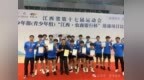 首枚奖牌！鹰潭青少年排球创历史