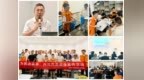【三十周年客服节】泰康人寿安徽分公司开展“为民办实事”网约车司机送清凉及金融教育活动