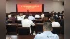 汲取“上善若水”智慧  赋能水利事业高质量发展——老子研究院道德文化普及宣讲走进周口市水利局