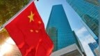 人民日报连续3天刊发“钟才文”文章，关注中国经济强大韧性活力