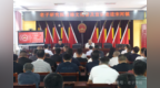 感悟老子文化 涵养优良家风——老子研究院道德文化普及宣讲走进鹿邑县宋河镇
