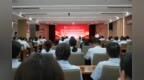 山东第一医科大学附属青岛眼科医院召开2026年上半年工作总结暨下半年工作部署会议