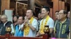 全台22县市长参选名单出炉！台北市六抢一、新北三雄争霸