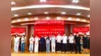 铸魂强师守初心 秋启南国育新苗——合肥市南国花园小学2026年秋季开学工作会议