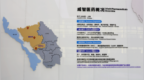 枣庄引进的一外国专家荣获山东省“齐鲁友谊奖”