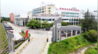破除病耻感和刻板印象，地方精神病院接连更名