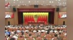 省委党校举行2026年秋季学期开学典礼 庄兆林出席并讲话