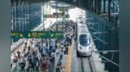哈铁2026年暑运收官特色主题列车助推“清凉经济”持续升温