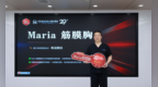 廿九载匠心筑美，新征程焕新启幕｜中家医家庭医生医疗美容29周年庆典正式启动