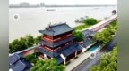 九江市浔阳区打造“文旅之城” 让千年诗城焕发新活力