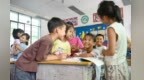 2026年秋季开学，教育部明确这些要求