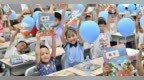 南昌：领新书 迎开学（图）