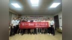 乒乓挥拍强体魄 凝心聚力展风采——建行宿松支行职工乒乓球比赛顺利举办