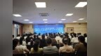 肥东县未来之光幼教集团总园召开2026—2027 学年度第一学期全体教职工大会暨开学工作布置会