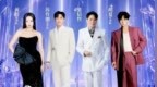 “两小时的演唱会休息80分钟？”，某拼盘演唱会被网友吐槽，主办方回应