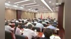 省纪委常委会传达学习二十届中央纪委六次全会精神 时玉宝主持并讲话