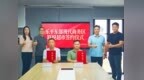 全新商超、恒温游泳馆即将入驻！乐平一环商圈再添重磅配套